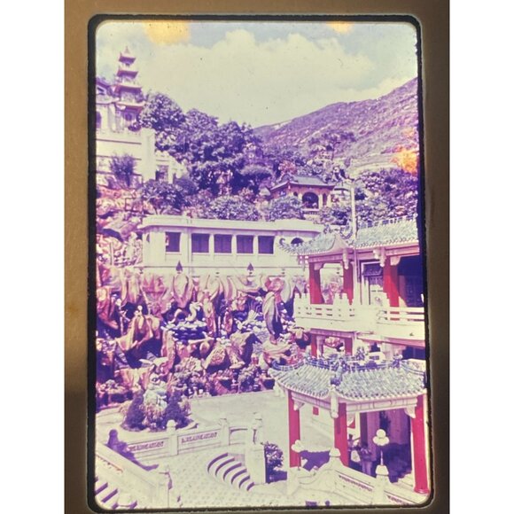 Vtg 1966 Asian Chinese Parade Dragon Dance Architecture Lot of 11 35mm Slides - Picture 4 of 11